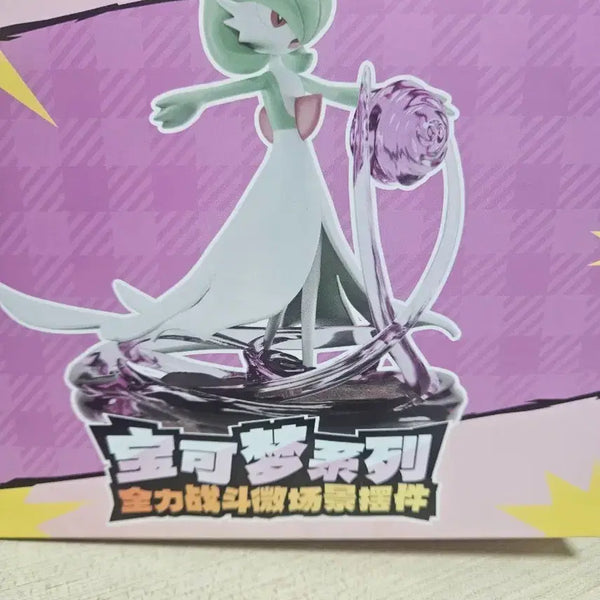 [BUNJANG] Pokemon Gardevoir Figure / 포켓몬스터 가디안 피규어