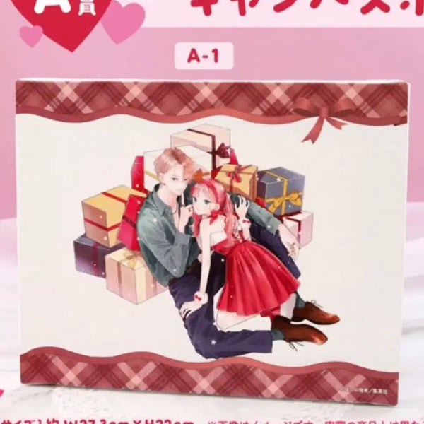 [BUNJANG] Kujimate (Kuzimate) "Inescapable I LOVE YOU" A Prize Canvas Board / 미개봉) 불가항력의 I LOVE YOU 쿠지메이트 A상 불가러브 순정만화