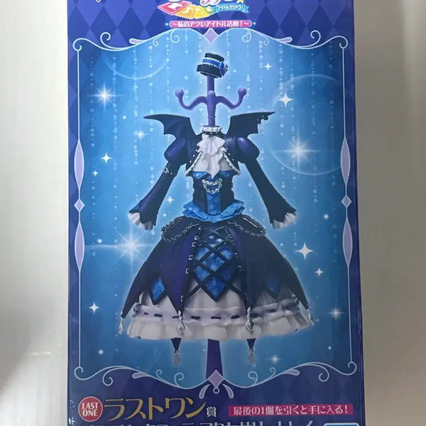 [BUNJANG] Aikatsu! Kuji Last One Prize C, D, E, F, G Bundle Set / 아이카츠 쿠지 라스트원 c상 일괄 아이엠스타