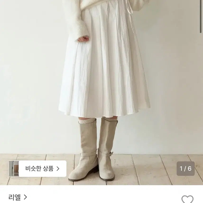 [BUNJANG] RIEL Off Pleats Skirt White Ivory / 리엘 오프 플리츠 스커트 화이트 아이보리