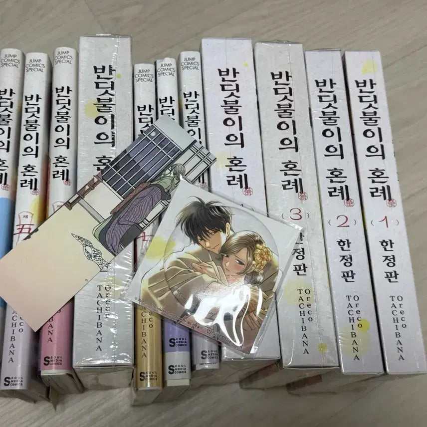 [BUNJANG] The Firefly's Wedding Vol. 1-9 Special Edition / [특전있음] 반딧불이의 혼례 1~9권 (특별판)
