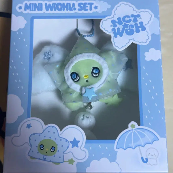 [BUNJANG] NCT WISH Mini Wichu Doll (Unsealed) / 엔시티 위시 우비  미니위츄 미개봉 nct wish