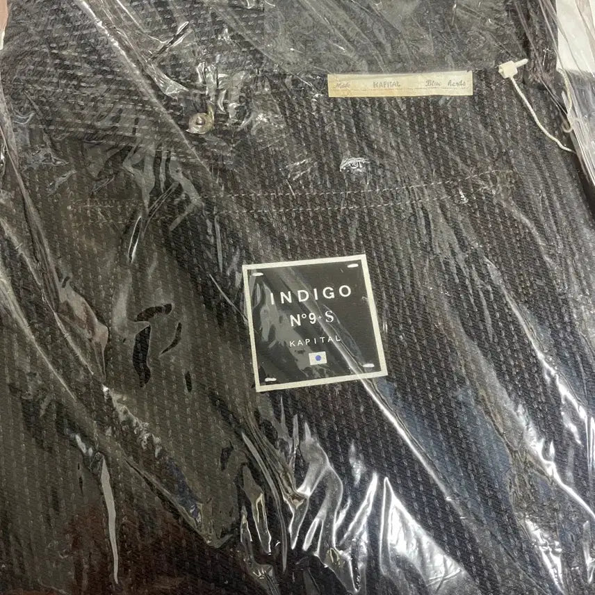 [BUNJANG] Kapital Century No.9 Denim Pants / (새상품)캐피탈 센츄리 no.9 데님팬츠