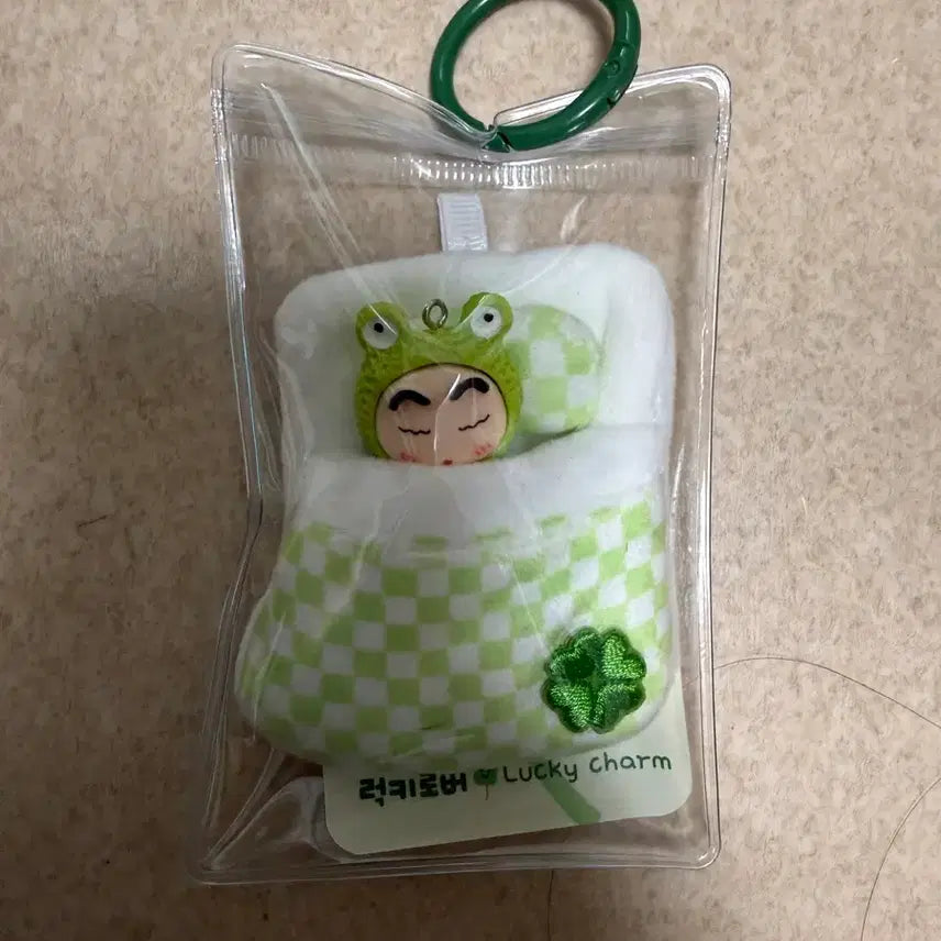 [BUNJANG] Crayon Shin-chan Lucky Pouch Keychain / 짱구 럭키 파우치 키링