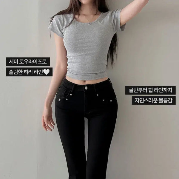 [BUNJANG] Semi Low-Rise Bootcut Pants with Star Detail / 부츠컷 팬츠 세미로우라이즈