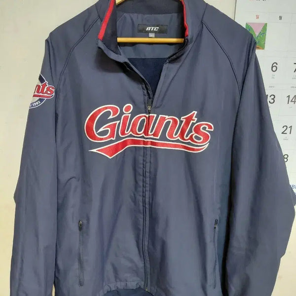 [BUNJANG] Lotte Giants Navy Spring/Autumn Jumper Size 110 / 롯데자이언츠 네이비 춘추점퍼 110사이즈 팝니다
