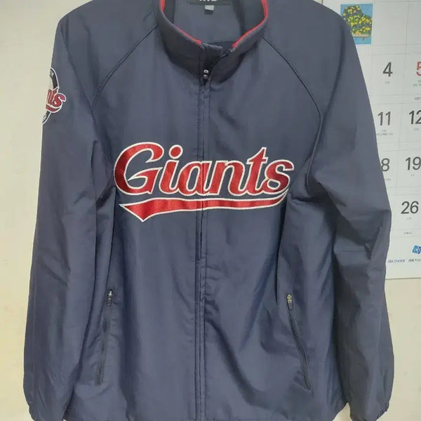 [BUNJANG] Lotte Giants Navy Spring/Autumn Jumper Size 100 / 롯데자이언츠 네이비 춘추점퍼 100사이즈 팝니다