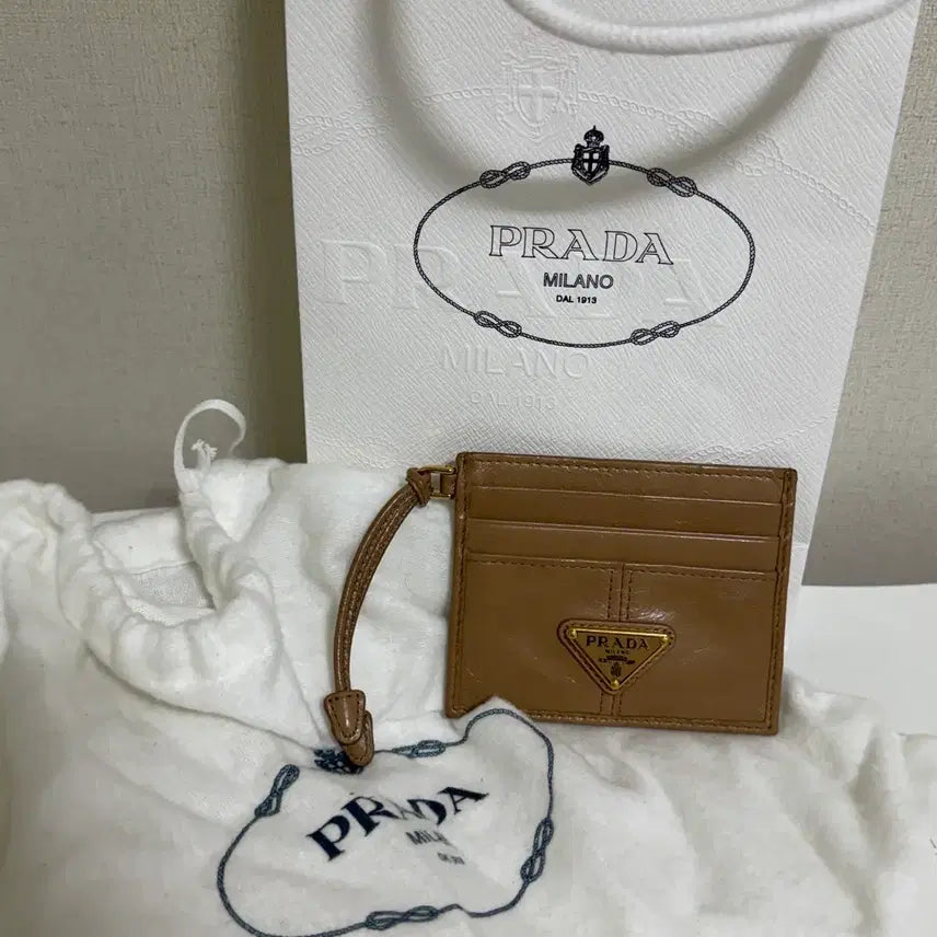 [BUNJANG] Prada Luxe Card Holder Beige / 프라다 럭스 카드지갑 베이지
