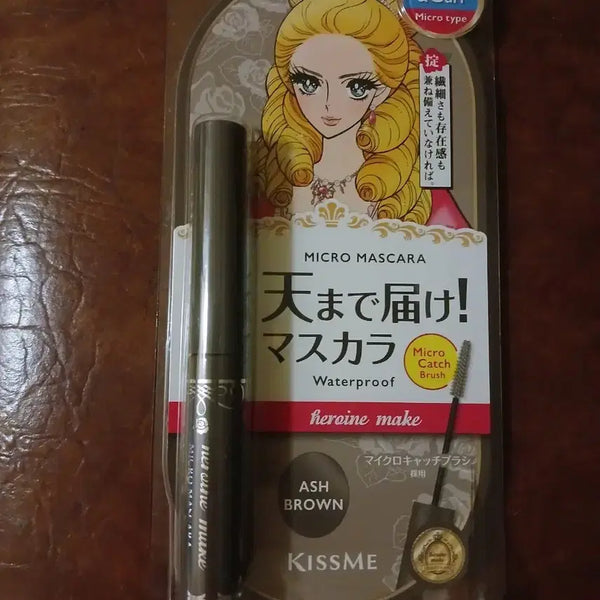 [BUNJANG] Kiss Me Heroine Make Micro Mascara EX 02 Ash Brown / 키스미 히로인메이크 마이크로 마스카라 EX 02 애쉬브라운