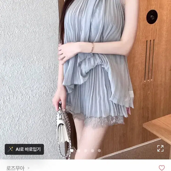 [BUNJANG] Rose Moire Pleated Chiffon Two-Piece Set / 수입 로즈무아 플리츠쉬폰 투피스 셋업