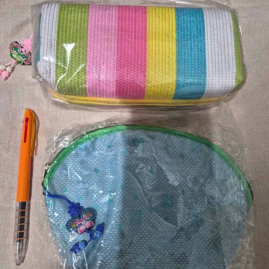 [BUNJANG] Rainbow Pouch and Butterfly Embroidery Pouch Set / 파우치 2개