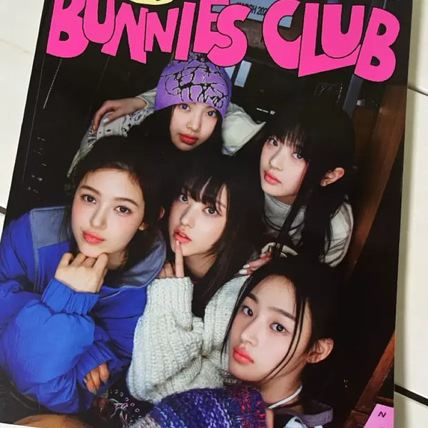 [BUNJANG] NewJeans Bunnies Club Membership Kit Goods Album / 뉴진스 버니즈 클럽 멤버십 키트 굿즈 앨범