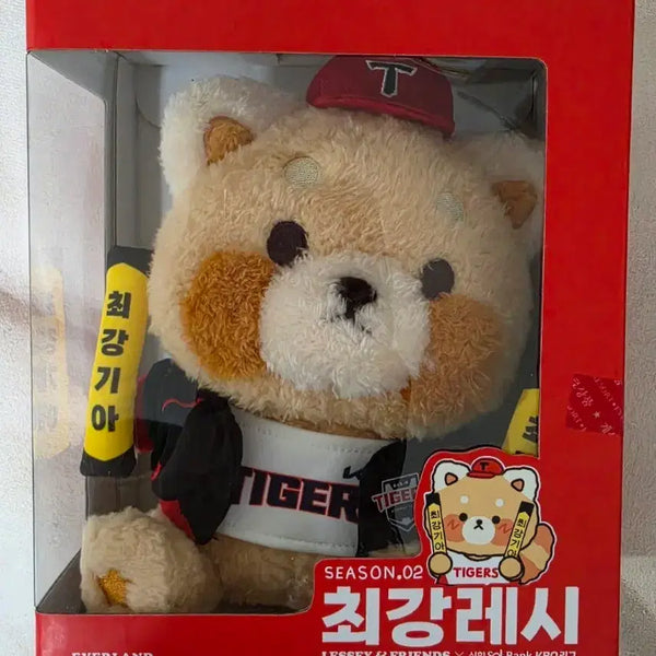 [BUNJANG] Kia Tigers "Victory Fairy" Reshi Plush Doll / 에버랜드 최강레시 기아 승리요정 인형