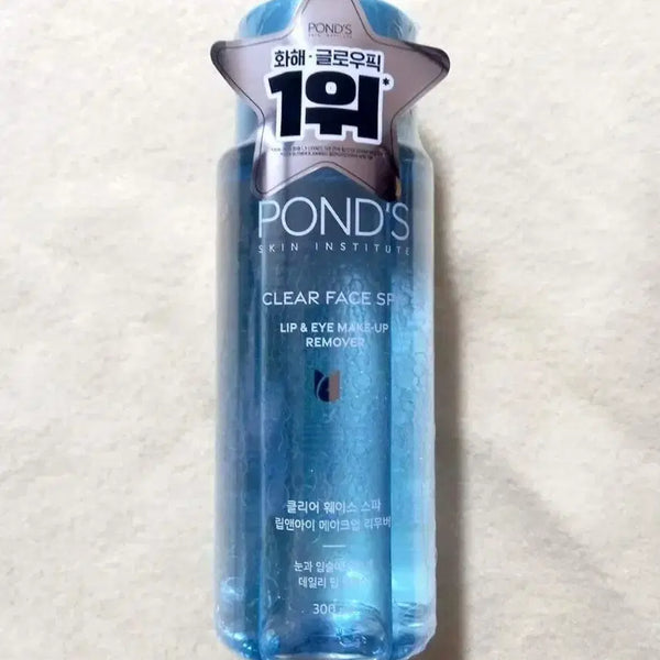 [BUNJANG] POND'S Clear Face Spa Lip & Eye Makeup Remover / (새상품) 폰즈 클리어 훼이스 스파 립앤아이 메이크업 리무버