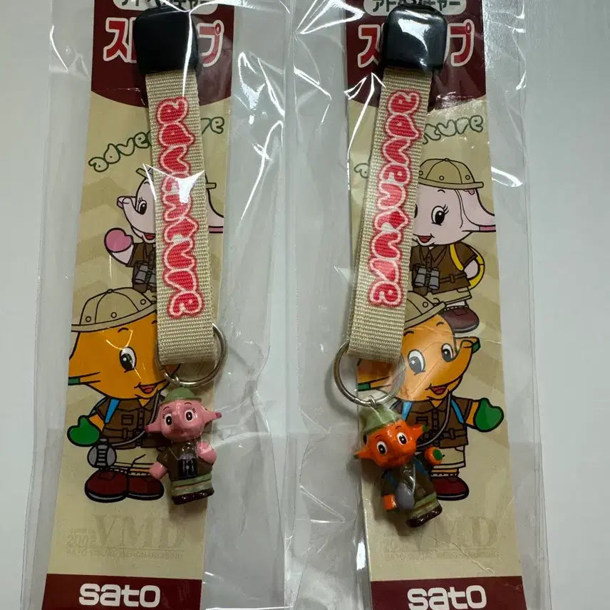 [BUNJANG] Satoko-chan Adventure Strap Set / 사토짱 사토코짱 어드벤처 스트랩 세트