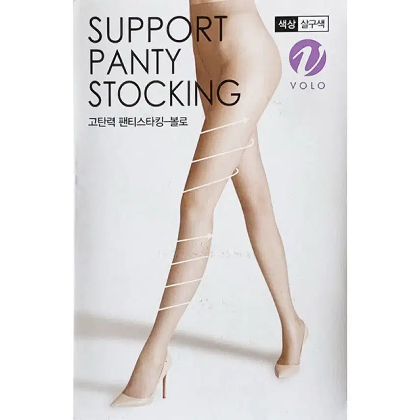 [BUNJANG] Volo High-Elasticity Pantyhose Coffee Color (12 Pairs) / 볼로 고탄력 팬티스타킹 커피색 12개