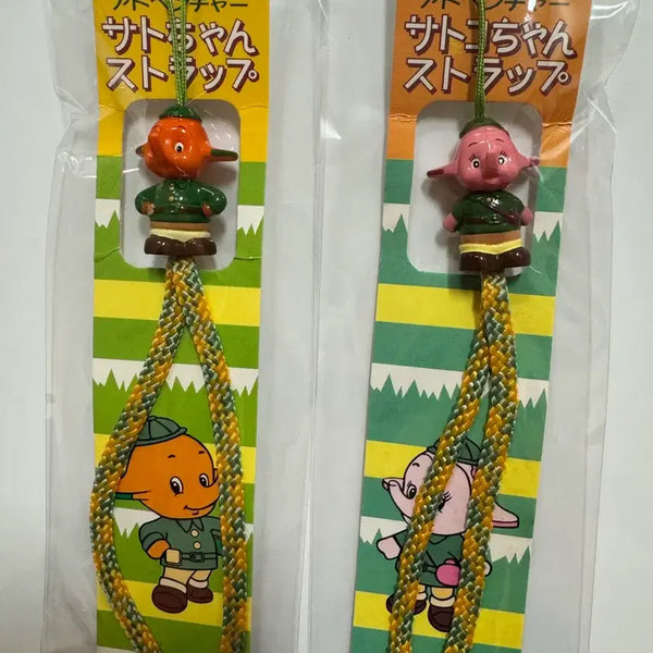 [BUNJANG] Sato-chan Sato-ko-chan Exploration Team Strap Set / 사토짱 사토코짱 탐험대 스트랩 세트