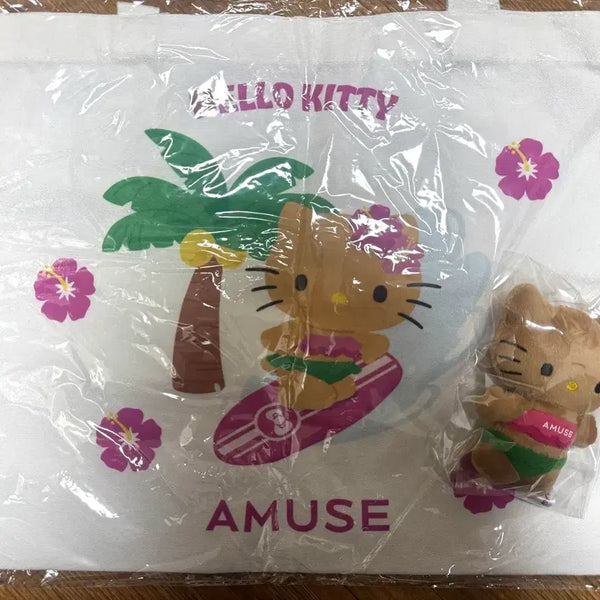 [BUNJANG] Amuse Tanning Kitty Keyring Eco Bag / 어뮤즈 태닝키티 키링 에코백