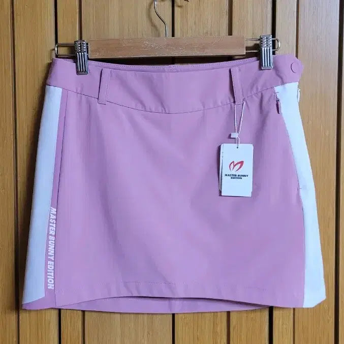 [BUNJANG] Master Bunny Edition Women's Colorblock Culotte Skirt / 마스터바니 여성 배색 큐롯 스커트 (새상품)