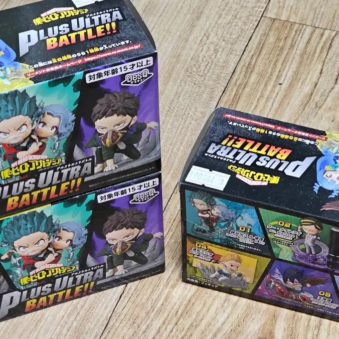 [BUNJANG] My Hero Academia Rement Death's Cue U.A. Big 3 Bundle Set / 나히아 히로아카 리멘트 데스큐 유에이 빅3 일괄