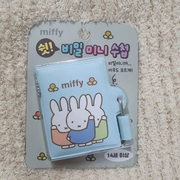[BUNJANG] Miffy Secret Mini Notebook Light Blue / 미피 비밀 미니 수첩 라이트 블루