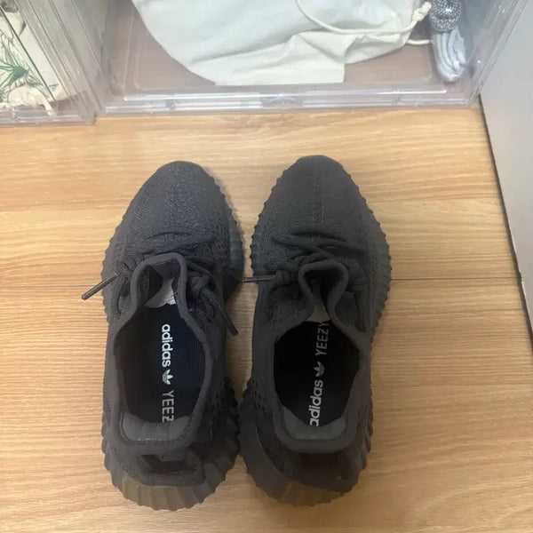 [BUNJANG] Adidas Yeezy Boost 350 V2 Cinder / 아디다스 이지부스트 350 V2 신더 230