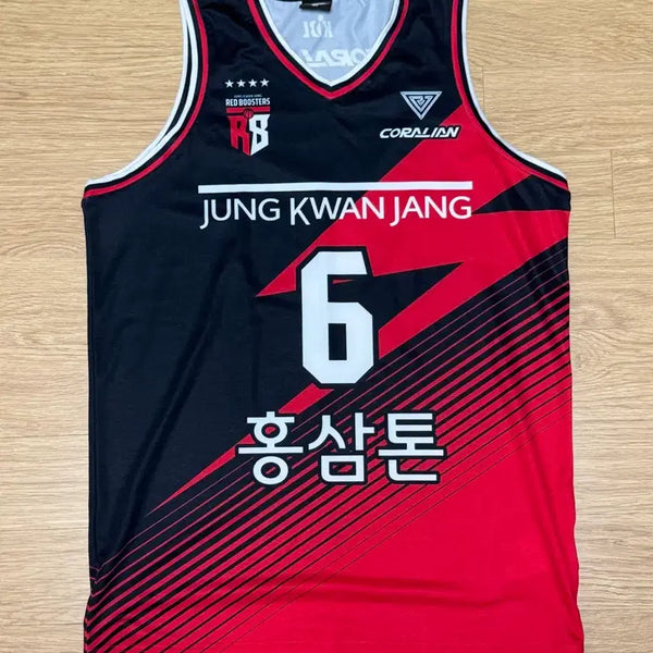 [BUNJANG] Anyang KGC Red Boosters Park Ji-hoon 23-24 Authentic Jersey / 안양 정관장 레드부스터스 박지훈 23-24 어센틱 유니폼