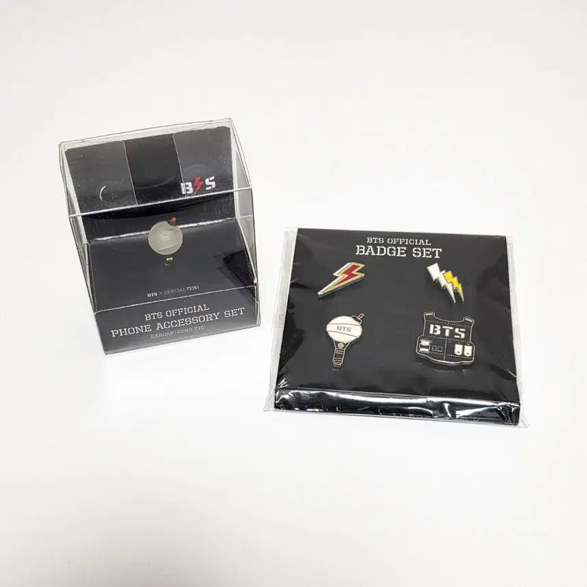 [BUNJANG] BTS Debut Era Rare Official Goods "Army Bomb" Earphone Badge Set (4 Types) / all) 방탄 데뷔초 희귀공굿 BTS 아미밤 뱃지4종set 이어폰 badge bts army