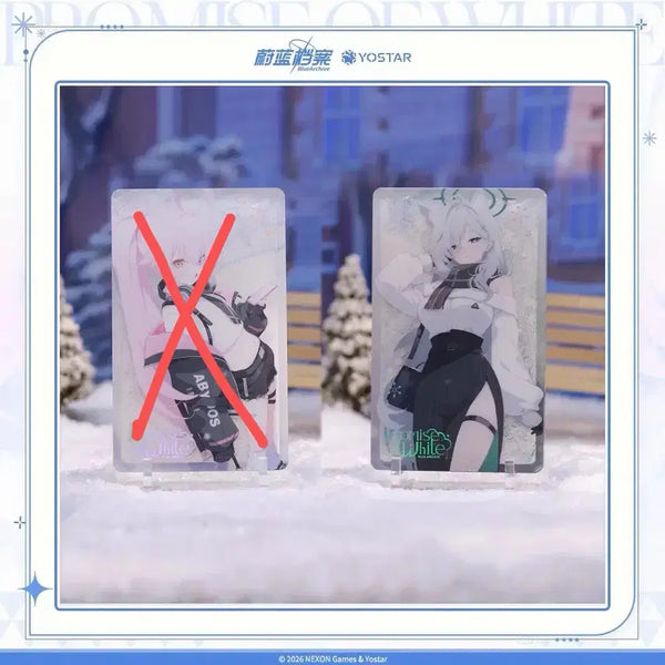 [BUNJANG] Blue Archive Promise White Acrylic Quicksand Standee / [예약공구] 블루아카이브 공식 promise white 아크릴 퀵샌드