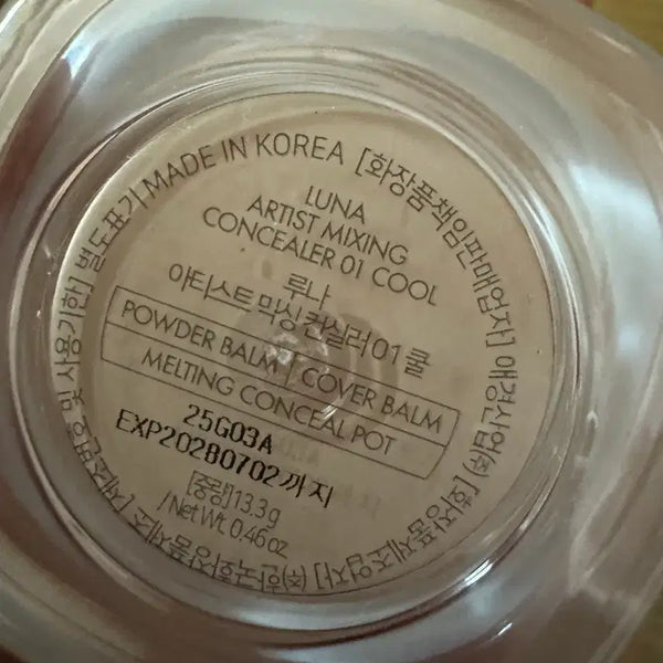 [BUNJANG] LUNA Artist Mixing Concealer 01 Cool / 루나 아티스트 믹싱 컨실러 01 쿨
