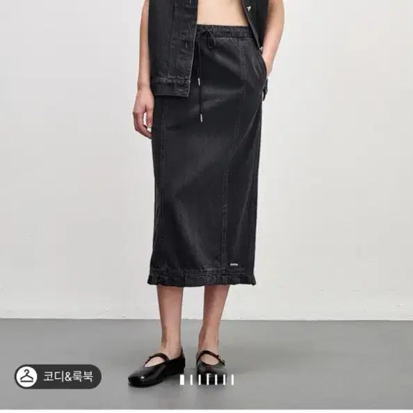 [BUNJANG] System 2025 Banding Denim Skirt Charcoal Gray / 2025 시스템 밴딩 데님 스커트