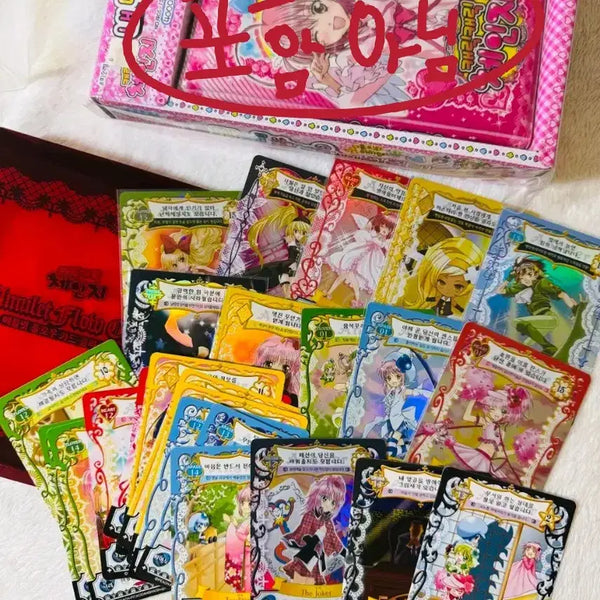 [BUNJANG] Amulet Flow Rare & Classic Card Bundle Set (70 Cards) / 70장 일괄) dx 15번 1번 레어 희귀 포함 애뮬릿 플로우 카드 고전