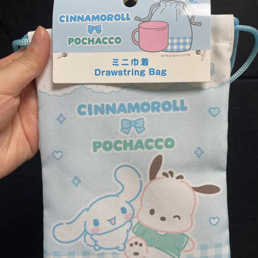 [BUNJANG] Sanrio Cinnamoroll & Pochacco Mini Pouch / 산리오 시나모롤&포챠코 미니 파우치 조이개 파우치
