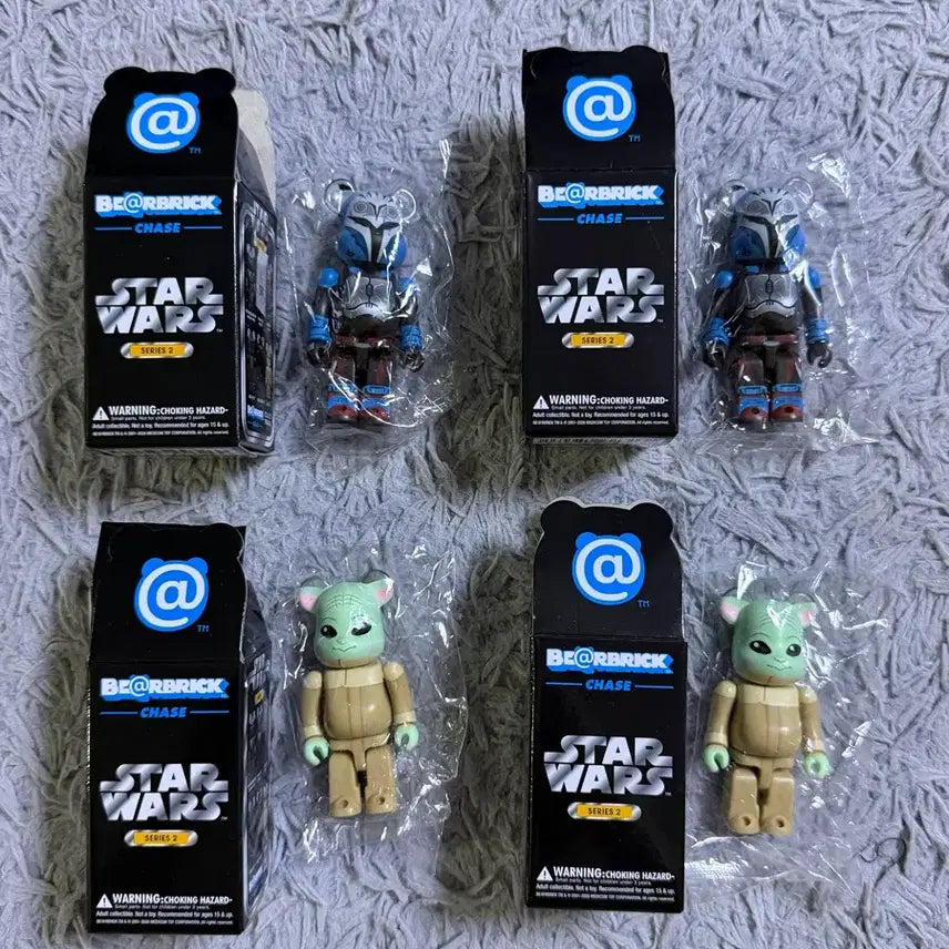 [BUNJANG] Bearbrick Chase Star Wars Series 2 Figure / 베어브릭 체이스 스타워즈 2