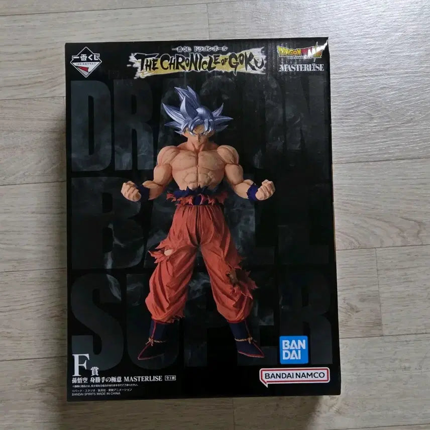 [BUNJANG] Dragon Ball Ichiban Kuji Figure F Prize / 드래곤볼 쿠지 F상 판매합니다!