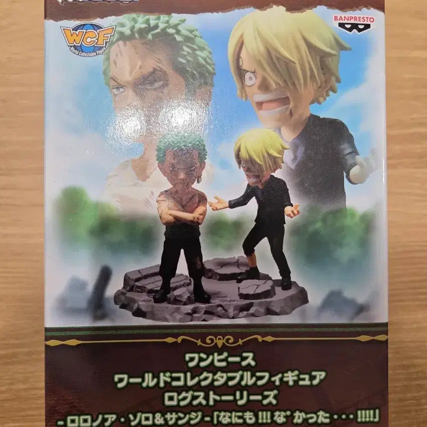 [BUNJANG] One Piece World Collectable Figure Log Stories Zoro & Sanji (Sealed) / (미개봉)로그 스토리즈 조로 상디 아무일도 없었다
