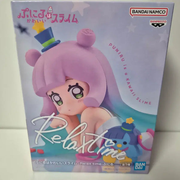 [BUNJANG] Punirun's Relax Time Figure (Sealed) / 미개봉)푸니르는 귀여운 슬라임) 푸니르 릴렉스타임 피규어