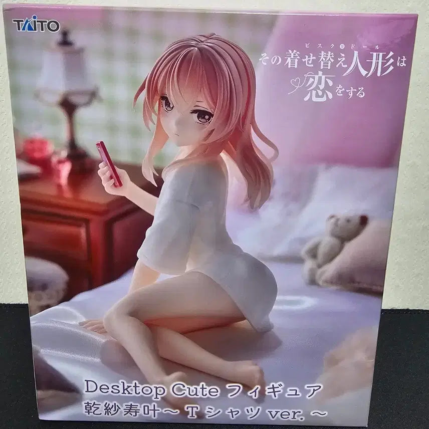 [BUNJANG] Sazuna Figure T-shirt Ver. (Sealed) - My Dress-Up Darling / 택포)그 비스크 돌은 사랑을 한다 사쥬나 피규어(미개봉)