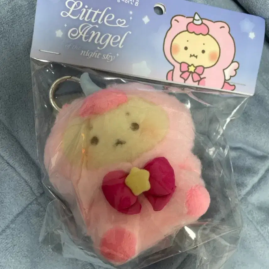 [BUNJANG] Olive Young Mangom Bear Unicorn Doll Keychain / 올영 망곰이 유니콘 인형 키링