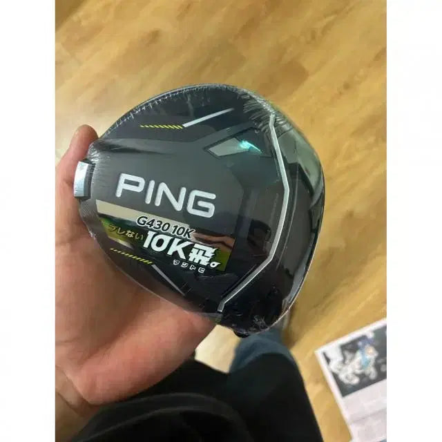[BUNJANG] PING G430 Max 10K Asian Spec 9 Degree Driver Head / (신품)핑 G430 Max 10K 아시안스펙 9도 헤드