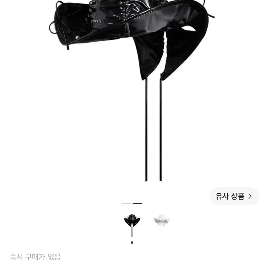 [BUNJANG] ATIISSU Slin Cowboy Hat Black / ATIISSU 어티슈 슬린 카우보이햇 블랙