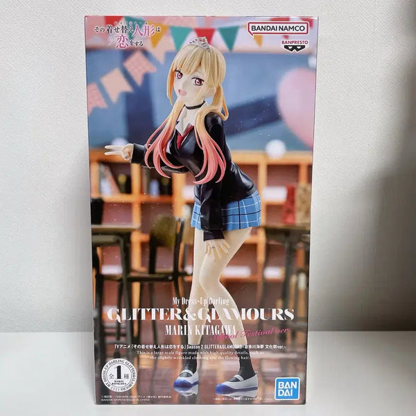 [BUNJANG] My Dress-Up Darling Marin Kitagawa Glitter Festival Figure (Sealed) / 미개봉 비스크돌 키타가와 마린 글리터 문화제 피규어