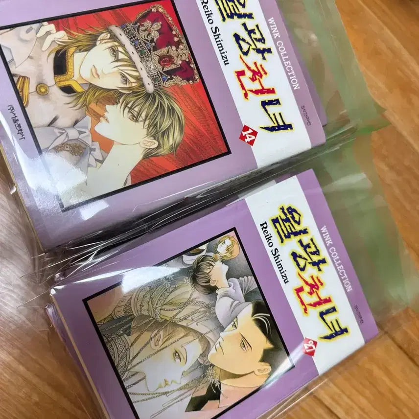 [BUNJANG] Moonlight Virtuous Maiden (Cheonyeo) Vol. 1-27 Complete Set - First Edition / 소장용 (모두 초판) 월광천녀 27권 전권