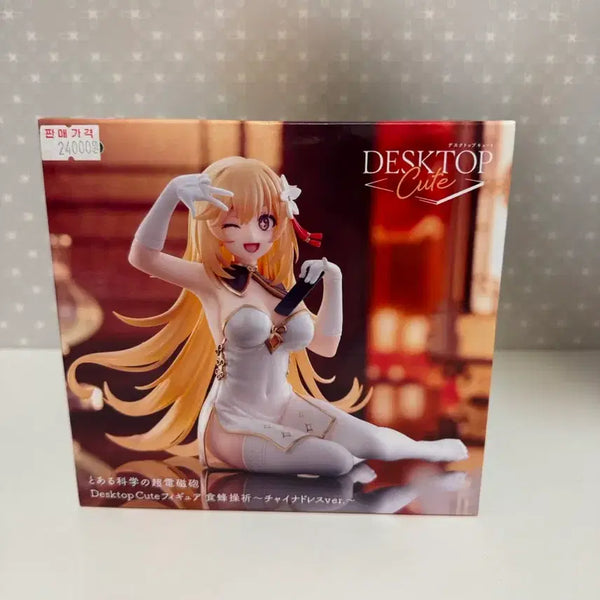 [BUNJANG] Taito A Certain Scientific Railgun Shokuhou Misaki Desktop Figure / 타이토 어떤 과학의 초전자포 쇼쿠호 미사키 데스크탑 피규어