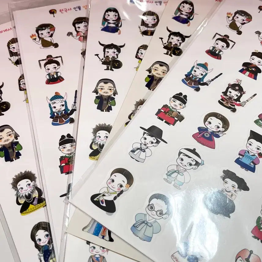 [BUNJANG] Historical Figures Sticker Bundle Set / [일괄 판매] 역사 인물 스티커