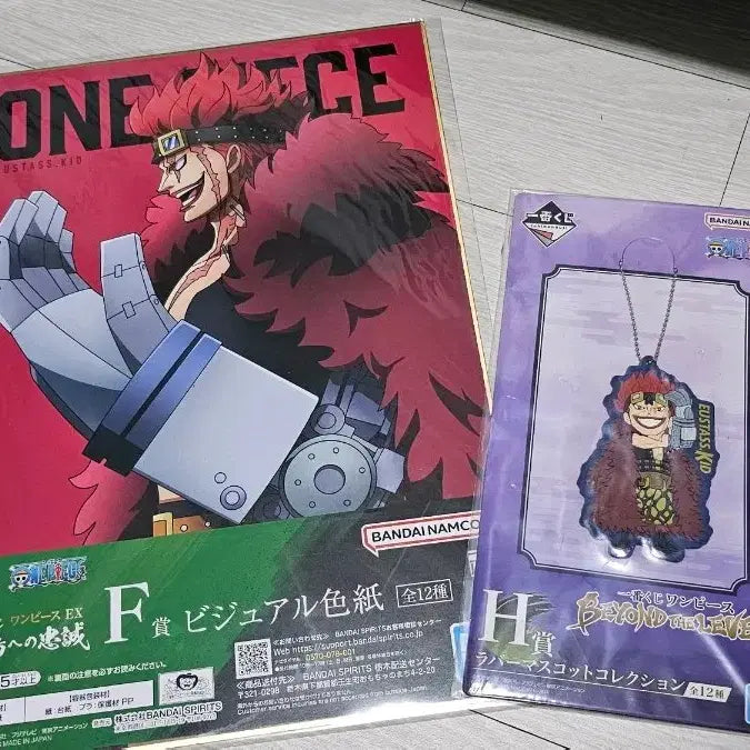 [BUNJANG] One Piece Ichiban Kuji Eustass Kid Shikishi & Rubber Strap Set / 원피스 제일복권 유스타스 캡틴 키드 색지 러버 스트랩