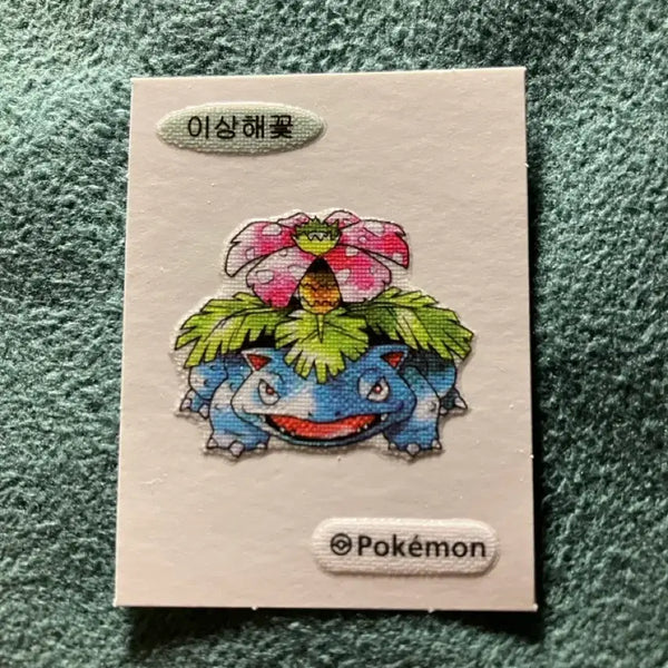 [BUNJANG] Venusaur Sticker / 이상해꽃 띠부씰
