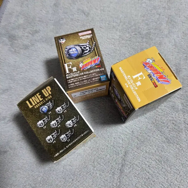 [BUNJANG] Katekyo Hitman Reborn! Reborn! Lottery Prize F Vongola Ring Storm Ring / 가히리쿠지 F상 봉고레링 폭풍의 링(박스만 개봉) 최저가