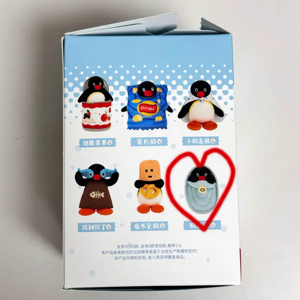 [BUNJANG] Pingu Hide-and-Seek Doll Keychain (Sealed) / 핑구 숨바꼭질 인형 키링 (미개봉) 참치캔