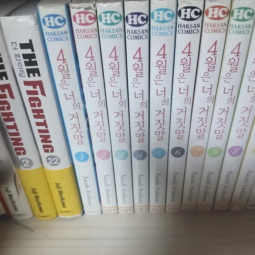 [BUNJANG] Your Lie in April Complete Manga Set / 4월은 너의 거짓말 전권 세트